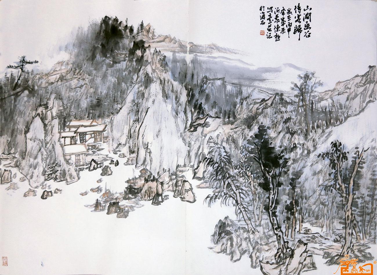 墨茶山坊-山涧幽谷